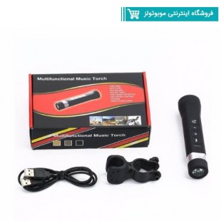 چراغ قوه اسپیکر پاور بانک دوچرخه ای multifunctional music torch