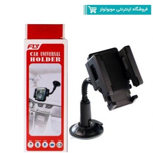 هولدر موبایل خودرو فلای مدل XP-D