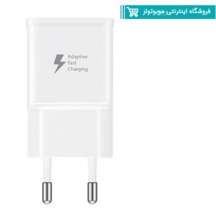 شارژر اصلی سامسونگS7