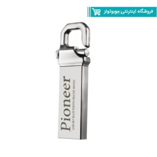 گیرنده بلوتوثی موزیک پایونیر مدل M7 فلزی