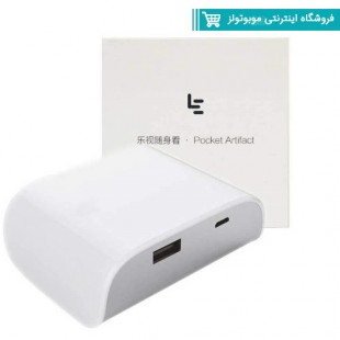 پاوربانک لی اکو مدل Pocket Artifact ظرفیت 10050میلی آمپر ساعت