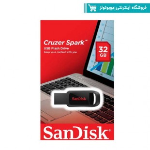 فلش مموری سن دیسک مدل cruzer spark ظرفیت 32 گیگ با گارانتی ایران رهجو
