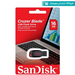 فلش مموری سن دیسک مدل Cruzer Blade CZ50 ظرفیت 16 گیگ با گارانتی ایران رهجو