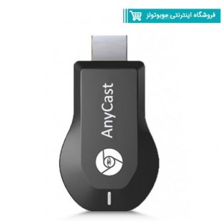 دانگل انی کست مدل M2 Plus