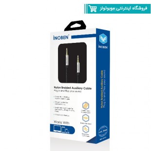 کابل AUX گارانتی دار آینوبن مدل Braided