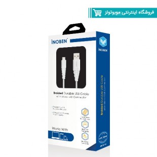 کابل کنفی گارانتی دار USB به microusb آینوبن مدل Braided نقره ای