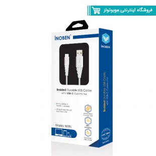 کابل تایپ سی اینوبن  مدل Braided طوسی