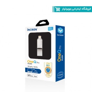 فلش مموری گارانتی دار آینوبن مدل OneQ Pro ظرفیت 32 گیگابایت