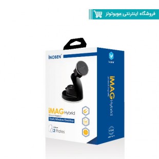 هولدر موبایل گارانتی دار آینوبن مدل iMag Hybrid