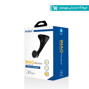 هولدر موبایل گارانتی دار آینوبن مدل iMag Window
