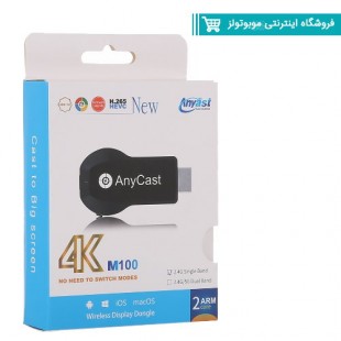 دانگل HDMI انی کست مدل M100 4K