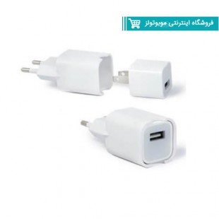 تبدیل دوشاخه آیفون