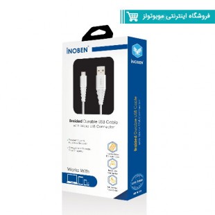 کابل کنفی گارانتی دار USB به microusb آینوبن مدل Braided مشکی