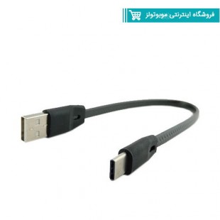کابل تبدیل USB به type-c مدل ایکس استار به طول 25 سانتی متر.jpg