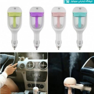 بخور و خوشبو کننده فندکی ماشین