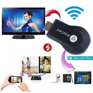دانگل انی کست مدل Anycast M4 plus