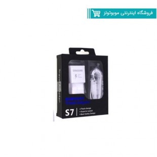 شارژر فست اورجینال سامسونگ Samsung Galaxy S7 همراه با کابل مدلep-tab20cbcqgch