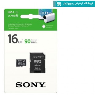 کارت حافظه SONY SR-16UYA3 Class 10 90MBps 16GB microSDHC With Adapter