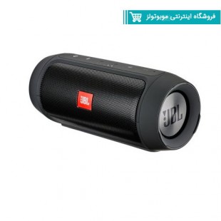 اسپيکر قابل حمل جي بي ال مدل Charge2 plus
