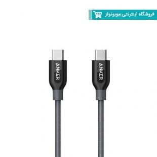 کابل تبدیل Type_C به Type_C مدل A8187
