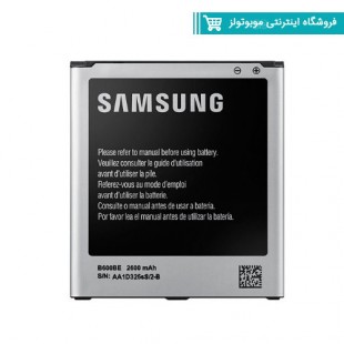 باتری گوشی Galaxy S4(با60 روز گارانتی تعویض)
