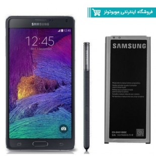 باتری موبایل مدل N910 با ظرفیت 3220mAh مناسب برای گوشی موبایل Galaxy note4(با60 روز گارانتی تعویض)