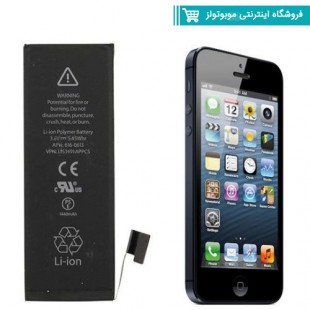 باتری موبایل مدل Iphone 5 مناسب برای گوشی موبایل Iphone 5(با60 روز گارانتی تعویض)