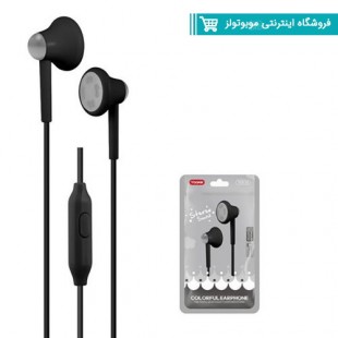هنذفری Yookie مدل YK830