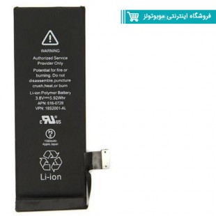 باتری موبایل مدل Iphone 5s مناسب برای گوشی موبایل Iphone 5s