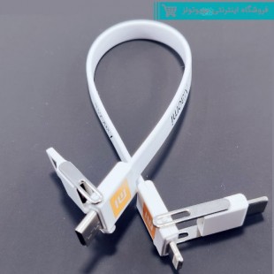 Cable PowerBank and data Xiaomi.jpg