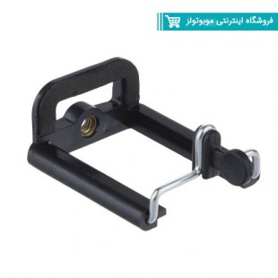 گیره نگهدارنده یدکی مونوپاد