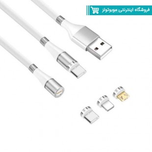 2020New Portable Easy-coil supercalla charging cable magnetic charging usb cable for phone.jpg