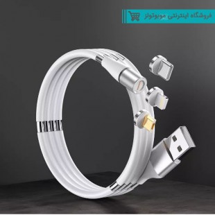 2020New Portable Easy-coil supercalla charging cable magnetic charging usb cable for phone.jpg