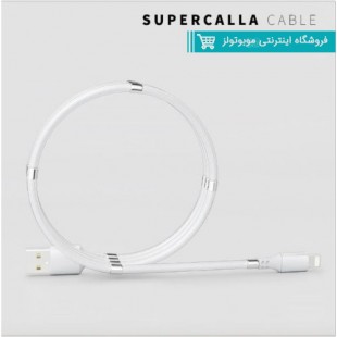 (Blueland 2020 New Design Fashionable Portable Easy Coil Magnetic Charging Cable Supercalla Cable with Magnet Collapsible Data Cable (IOS.jpg