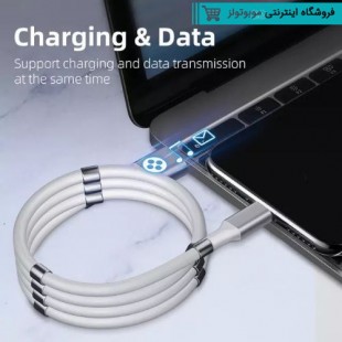 (Blueland 2020 New Design Fashionable Portable Easy Coil Magnetic Charging Cable Supercalla Cable with Magnet Collapsible Data Cable (IOS.jpg