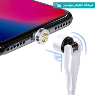 New 540 Rotation Micro USB/ Type C 3/ios/ in 1 Magnetic Charging Cable Wire.jpg