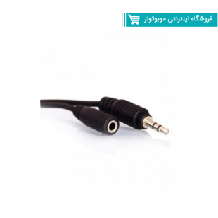 کابل افزایش Headphone طول هدفون و هندزفری 1متری