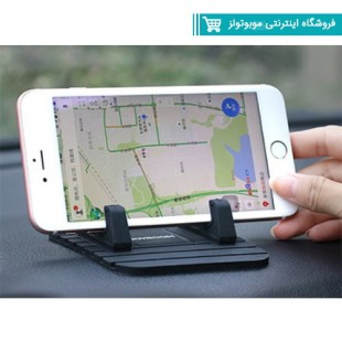 پایه نگهدارنده و هولدر سیلیکونی  Yesido CH02