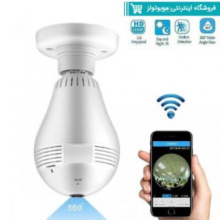 دوربین لامپی 360درجه HITRON اورجینال وای فای دار (اورجینال)