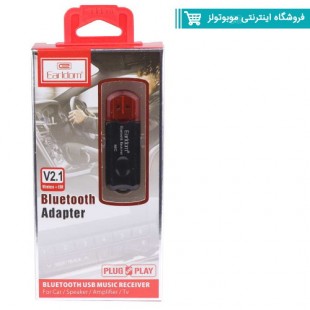 دانگل بلوتوث USB ارلدام مدل ET-M24