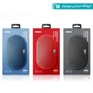 اسپیکر Jellico مدل BX-40