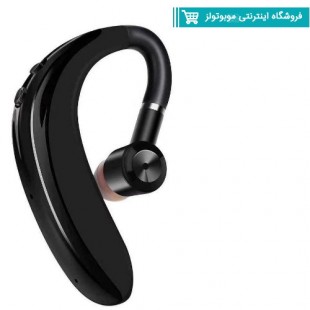 Smart-S109-Wireless-Headset.jpg