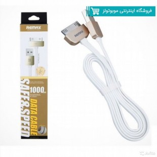 کابل 30 پین آیفون مارک ریمکس Remax مدل RC-D002i4