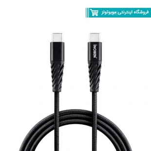 کابل آینوبن Type_c به Type_c مدل Braided با گارانتی هایپرسل(ارسال فوری)