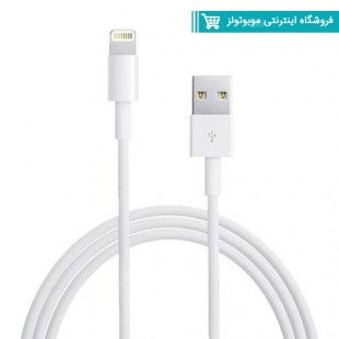 کابل شارژ آیفون 8