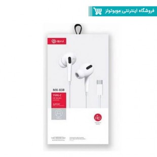 هندزفری با سیم dprui Type_C Headset MX-838