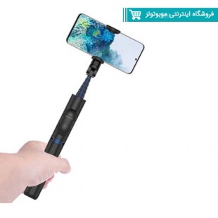 مونوپاد و سه پایه مسافرتی  سامسونگ مدل Tripod Selfie Stick P007