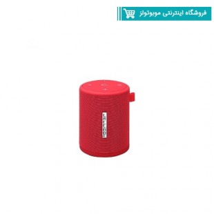 اسپیکر بلوتوثی قابل حمل جلیکو مدل BX-35