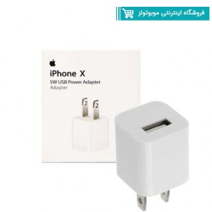 شارژر دیواری اپل مدل MB707ZM/B