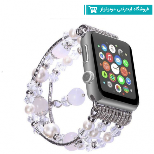 بند ساعت مچی اپل واچ اکسسوری مدل Pearl سایز 42